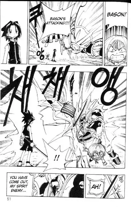 Shaman King Chapter 56 6